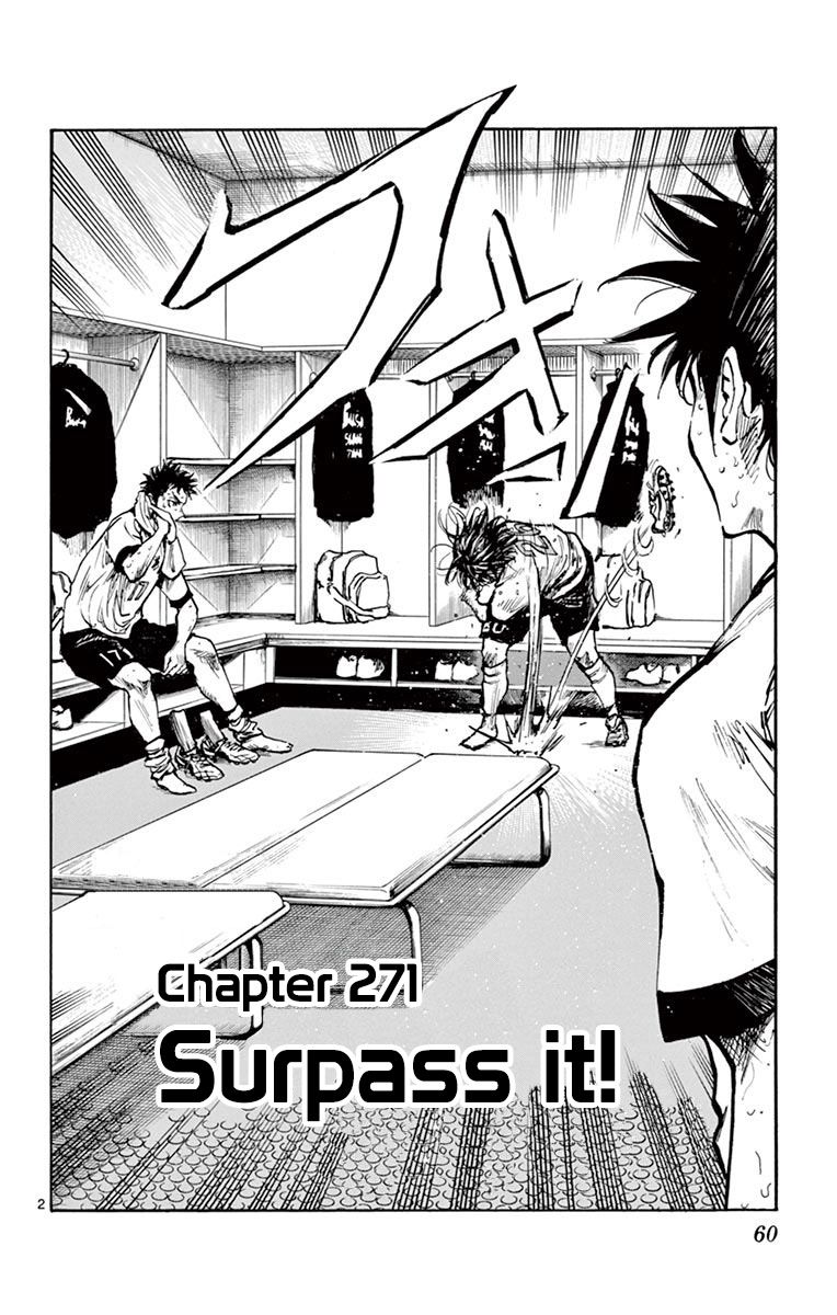 BE BLUES ~Ao ni nare~ Chapter 271 3